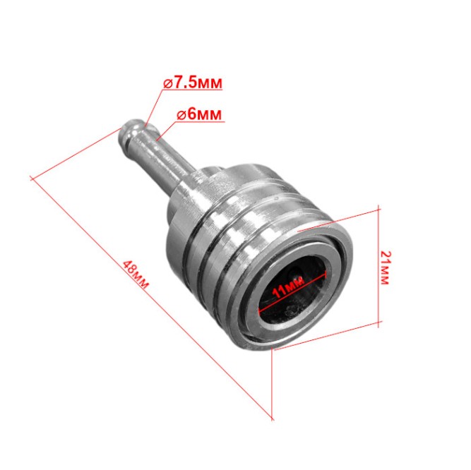 Коннектор топливный SUNFINE тип Suzuki, 7.5мм, 95750-98505 (Замена EASTERNER C14504)
