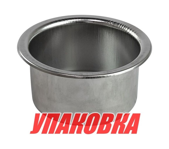 Подстаканник из нержавеющей стали, Marine Rocket (упаковка из 10 шт.)