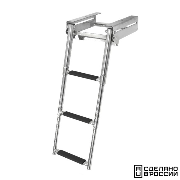 Трап телескопический выдвижной с фиксирующим механизмом, 3 черных ступени (ширина 291 мм.)