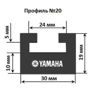 Склиз Garland 20 профиль для Yamaha Длина: 1335 мм, цвет: графитовый Склиз Garland 20 профиль для Yamaha Длина: 1335 мм, цвет: графитовый