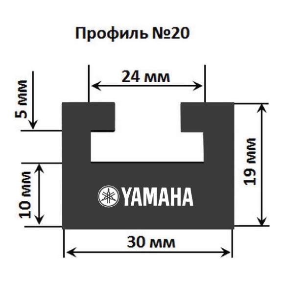 Склиз Garland 20 профиль для Yamaha Длина: 1335 мм, цвет: графитовый Склиз Garland 20 профиль для Yamaha Длина: 1335 мм, цвет: графитовый