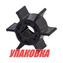 Крыльчатка охлаждения Tohatsu/Mercury 6-9.8 (10 шт), Omax