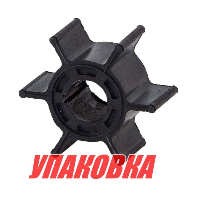 Крыльчатка охлаждения Tohatsu/Mercury 6-9.8 (10 шт), Omax