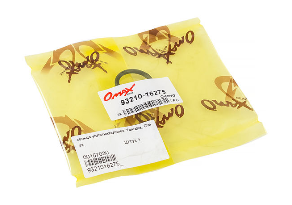 Кольцо уплотнительное Yamaha, Omax