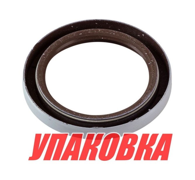 Сальник Mercury 60, Omax (упаковка из 4 шт.)