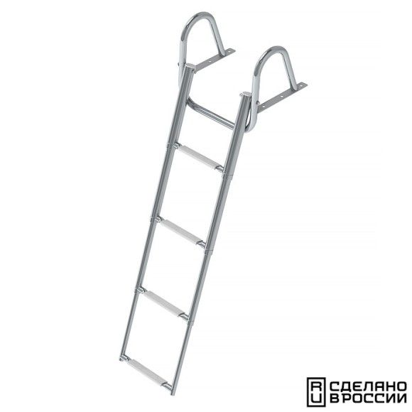 Трап телескопический с поручнем, 4 белых ступени (ширина 350 мм.)