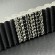 Ремень вариатора Yamaha VK540 (35x1133) (IV;V) (PREMARINE)