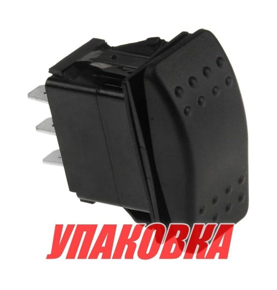 Переключатель трехпозиционный (ON)-OFF-(ON) 12 В/20А 6Р без фиксации (упаковка из 100 шт.)