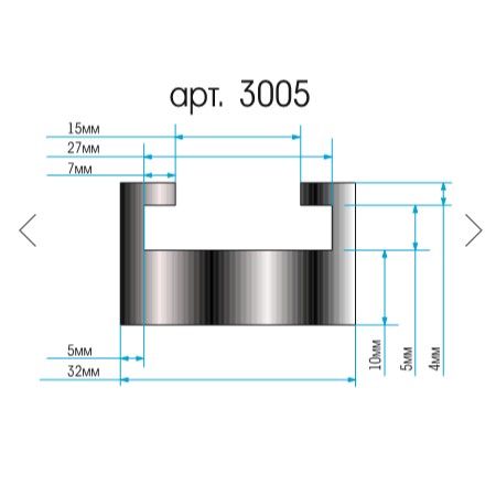 Склиза 3005 BRP ГРАФИТ (150см) Склиза 3005 BRP ГРАФИТ (150см)