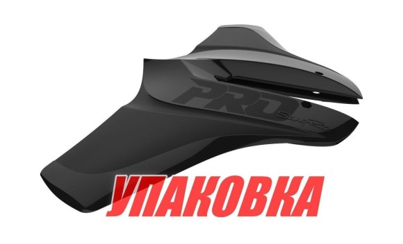 Гидрокрыло StingRay Classic Pro, черное (упаковка из 3 шт.)