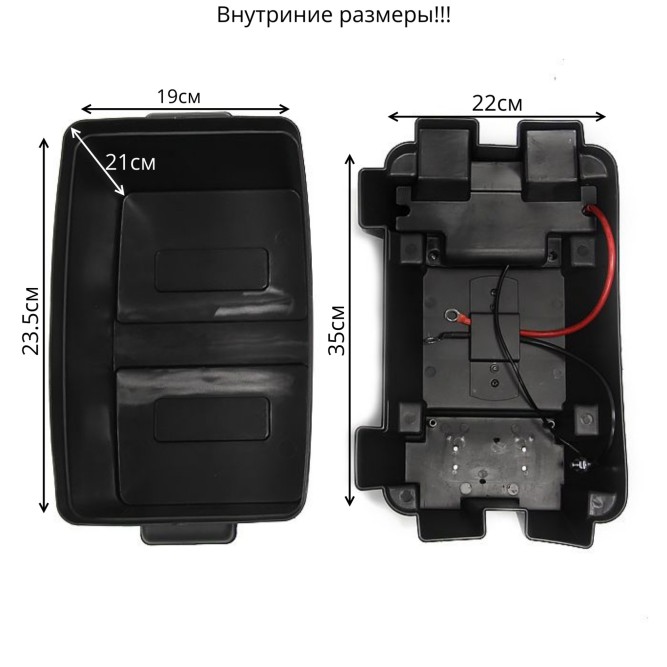 Короб для АБ с панелью индикации и розеткой для вольтметра 424х251х306