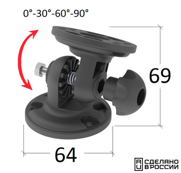 Кронштейн наклонный
