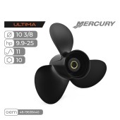 Винт гребной Skipper Ultima для Mercury 9.9-25HP алюминиевый, диаметр 10 3/8", шаг 11"