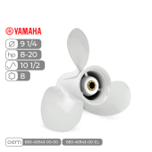 Винт гребной  Skipper для Yamaha 8-20HP алюминиевый, диаметр - 9 1/4", шаг 10 1/2"
