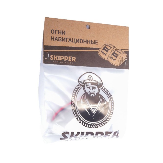 Огонь ходовой (комбинированный) Skipper пластик, светодиод