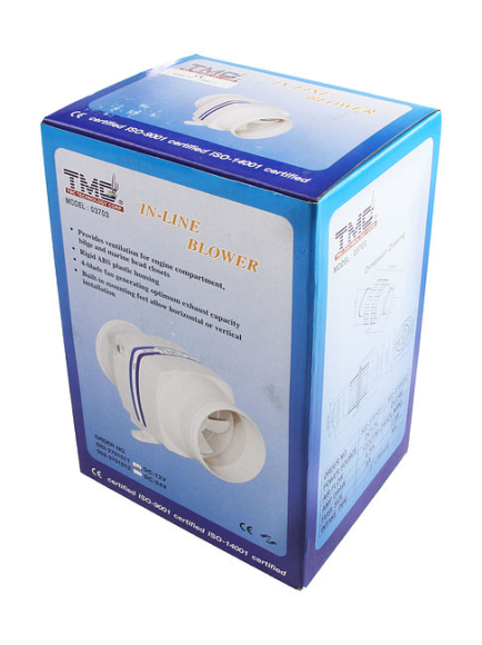 Вентилятор электрический 12 В, 3А, 3452 л/мин