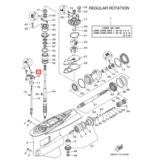 Сальник Yamaha картера F6-9,9;тяги реверса F300-350 (93101-12M70) (12x22x7) (Yamaha) Сальник Yamaha картера F6-9,9;тяги реверса F300-350 (93101-12M70) (12x22x7) (Yamaha)