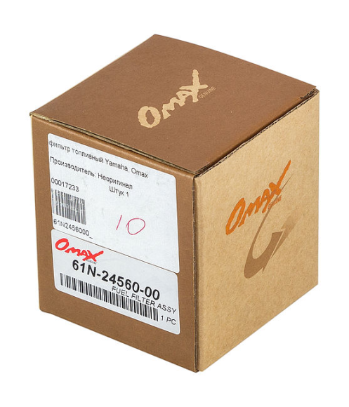 Фильтр топливный Yamaha 5-85/F9.9-50, Omax