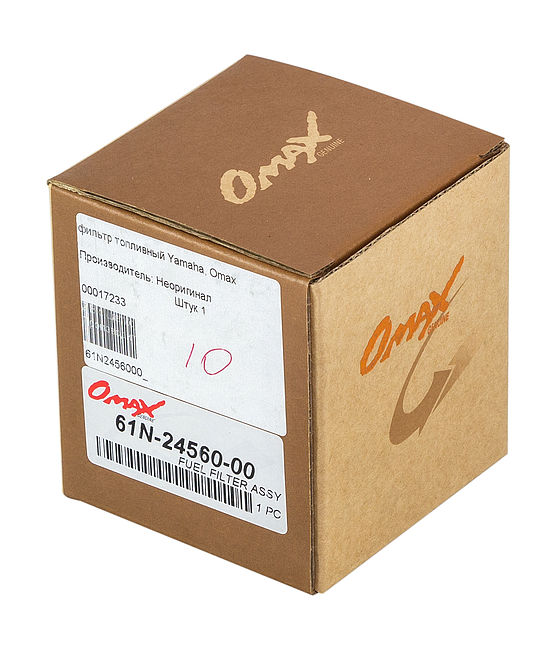 Фильтр топливный Yamaha 5-85/F9.9-50, Omax
