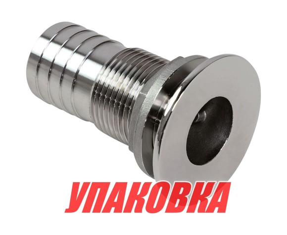 Шпигат нержавеющий под шланг 18.5 мм, Marine Rocket (упаковка из 5 шт.) Шпигат нержавеющий под шланг 18.5 мм, Marine Rocket (упаковка из 5 шт.)