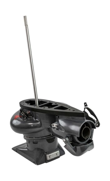Насадка водометная для Yamaha 40 (medium), Marine Rocket