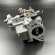 Карбюратор Yamaha F9.9-15 (PREMARINE) Карбюратор Yamaha F9.9-15 (PREMARINE)