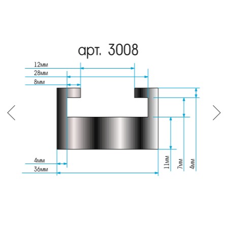 Склиза 3008 Тайга РМ (129,5см) Склиза 3008 Тайга РМ (129,5см)