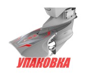 Гидрокрыло StingRay XR4 Senior, серое (упаковка из 3 шт.)