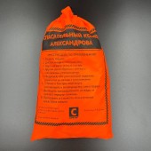 Конец Александрова Конец Александрова