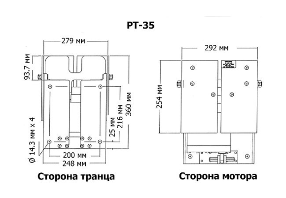 Подъёмник мотора гидравлический до 35 л.с. (Tilt And Trim) Подъёмник мотора гидравлический до 35 л.с. (Tilt And Trim)