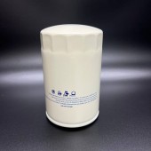 Фильтр масляный VOLVO-PENTA 4.3 (17.501.03; 18-7879; 35-883702Q; 841750) (KACAWA) Фильтр масляный VOLVO-PENTA 4.3 (17.501.03; 18-7879; 35-883702Q; 841750) (KACAWA)