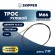 Трос рулевой Skipper M66 Performance 7'