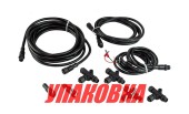 Стартовый комплект NMEA2000 PRO, Marine Rocket PRIME (упаковка из 3 шт.)