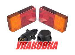 Стоп-сигнал для прицепа c вилкой и розеткой (комплект 87119E2) (упаковка из 3 шт.)