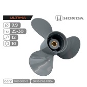 Винт гребной Skipper Ultima для Honda 25-30HP алюминиевый,  диаметр 9.9", шаг 12"