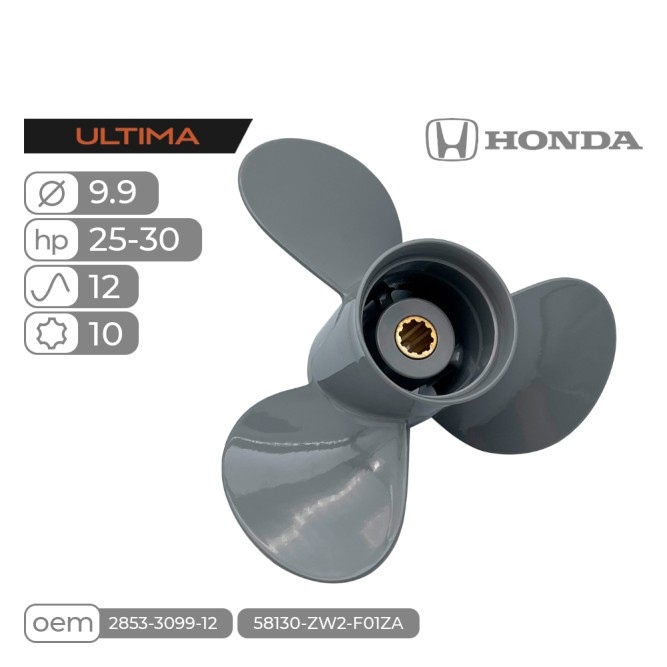 Винт гребной Skipper Ultima для Honda 25-30HP алюминиевый,  диаметр 9.9", шаг 12"