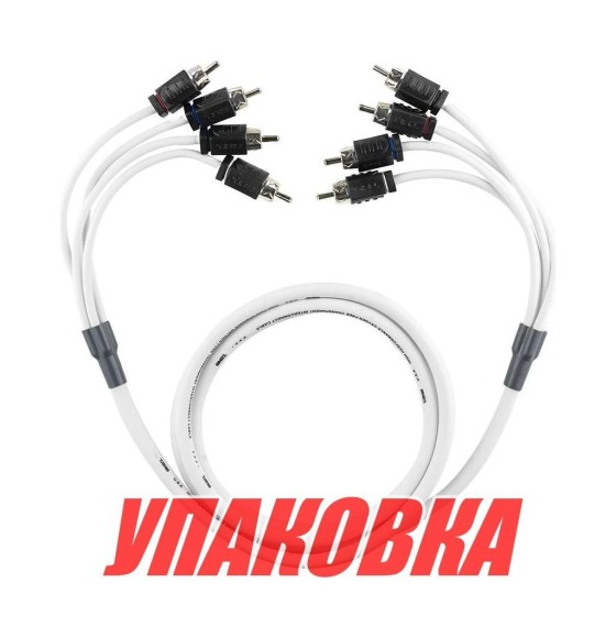 4-х канальный межблочный кабель из 100% меди для морского применения RCA 7,6 м. MOFCR-25FT.4CH, DS18 (упаковка из 10 шт.) 4-х канальный межблочный кабель из 100% меди для морского применения RCA 7,6 м. MOFCR-25FT.4CH, DS18 (упаковка из 10 шт.)