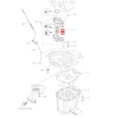 Сальник масляного насоса Yamaha f300-350 (6AW-13631-00) (Yamaha) Сальник масляного насоса Yamaha f300-350 (6AW-13631-00) (Yamaha)