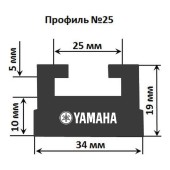 Склиз Garland 25 профиль для Yamaha Длина: 1445 мм, цвет: графитовый Склиз Garland 25 профиль для Yamaha Длина: 1445 мм, цвет: графитовый