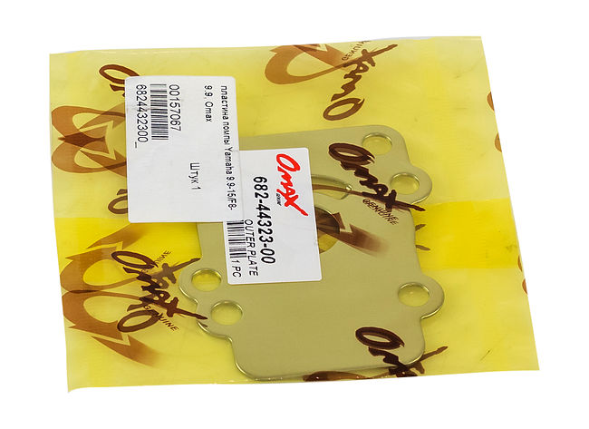 Пластина помпы Yamaha 9.9-15/F8-9.9, Omax