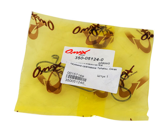 Пружина храповика Tohatsu/Mercury, Omax