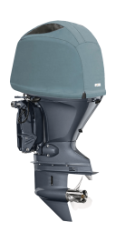 Чехол ходовой на капот Yamaha F115B, F130A (2014>)
