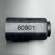 Втулка гребного винта Mecury 90-400 (RBX-102B) (Polastorm)