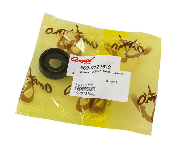 Сальник 10х25х7, Tohatsu/Mercury 4-6, Omax