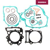 Полный комплект прокладок Yamaha AT-MZ1422