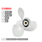Винт гребной  Skipper для Yamaha 8-20HP алюминиевый, диаметр - 9 1/4", шаг 10"