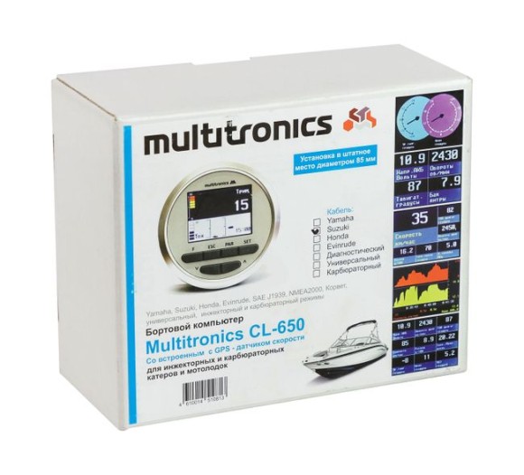 Бортовой компьютер для мотора Suzuki, светлый (Ultimate)