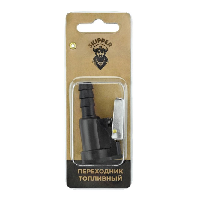 Коннектор на топливный бак Skipper для Yamaha "мама", 10мм