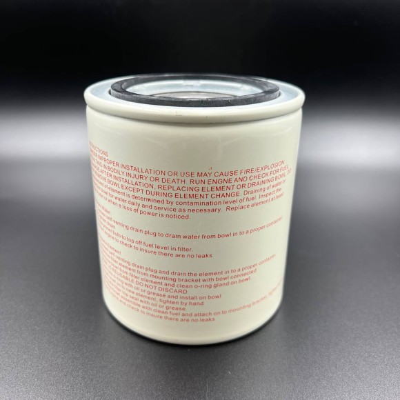 Фильтр сепаратора 10 мк вставка сменная (малая) (Аналог C14568) (Omax)