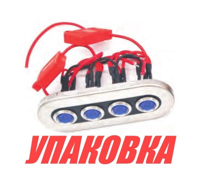 Панель бортового питания, 4 кнопки, Marine Rocket (упаковка из 6 шт.)